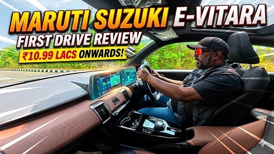 Video: Maruti Suzuki E Vitara First Drive Review | the Good & the Bad