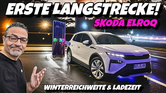 Video: SKODA ELROQ 85 Autobahnreichweite & Ladezeit im ersten Test. Langstrecke mit E Auto im Winter #ev