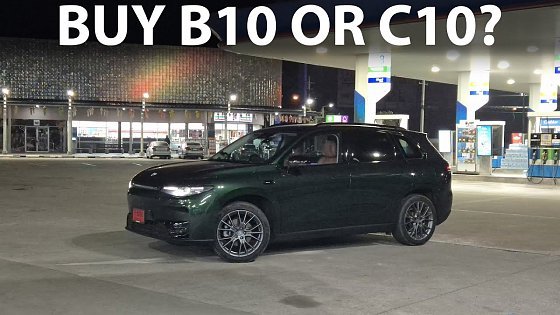 Video: Leapmotor C10 range test