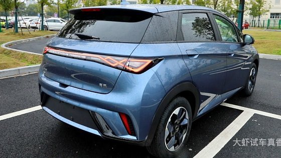 Video: 2024 BYD Dolphin in-depth Walkaround