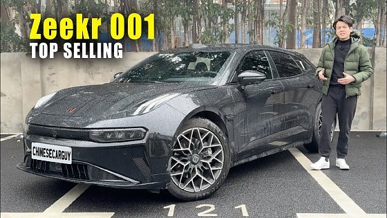 Video: 2025 Zeekr 001 - BEST WAGON PERIOD