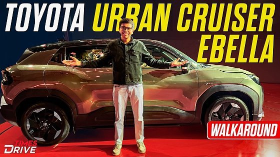 Video: Toyota Urban Cruiser Ebella Unveiled | Toyota First EV 's Detailed Walkaround | Times Drive