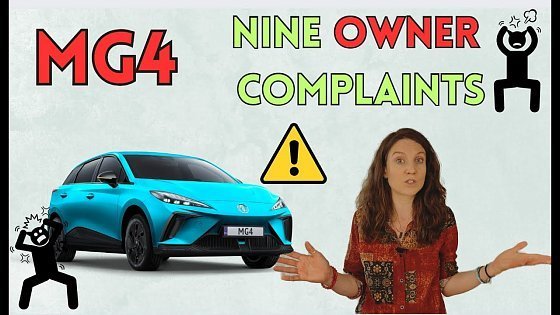 Video: