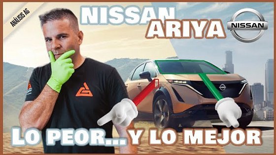 Video: ESTO ha sido LO PEOR del NISSAN ARIYA | Por qué NO me lo COMPRARÍA