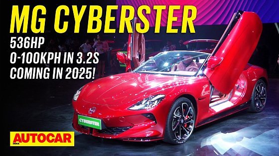 Video: MG Cyberster walkaround - JSW-MG to bring electric sportscar in 2025 | @autocarindia1