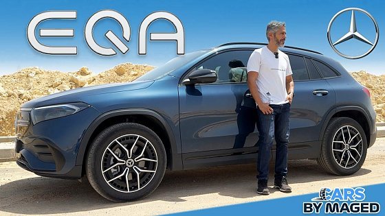 Video: Mercedes EQA 350 4Matic تاني ارخص مرسيدس كهرباء #carsbymaged #car #fyp