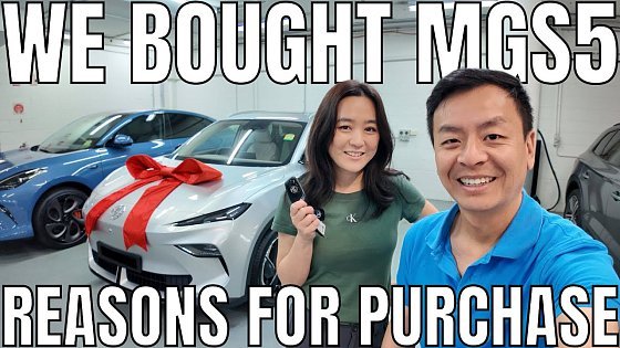 Video: 2025 MGS5 EV Essence 49kWh RWD Delivery Day: Why did we buy this car?