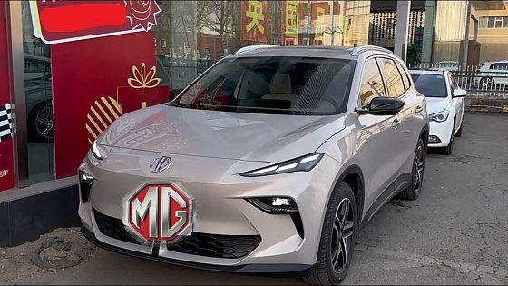 Video: MG ES5 2025 Review: Innovation Meets Affordability!