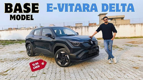 Video: Maruti Suzuki E-VITARA Delta ✅ Nexon Windsor Curvv सबकी छुट्टी 