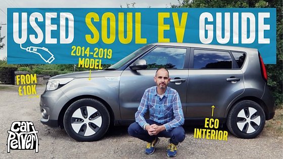 Video: Buyer's guide for 2014-2019 electric Kia Soul EV