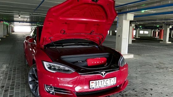 Video: TESLA Model S Standard Range. Идеальный электрический седан?