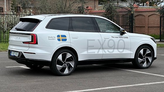 Video: Volvo EX90 Twin Motor Performance 2025