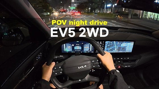 Video: 2026 KIA EV5 long-range 2WD POV night drive