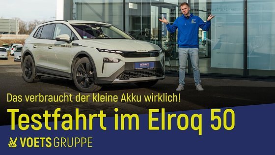 Video: Das VERBRAUCHT der kleine Akku WIRKLICH! | Škoda Elroq 50 | VOETS GRUPPE
