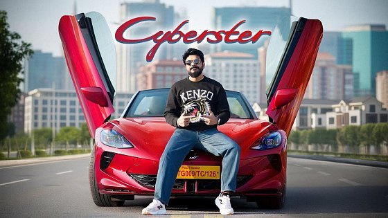 Video: MG Cyberster ? | India’s First Electric Roadster in Telugu