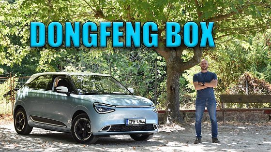 Video: Ηλεκτρικό... unBOXing! Δοκιμάζουμε το DongFeng Box | GetElectric.gr
