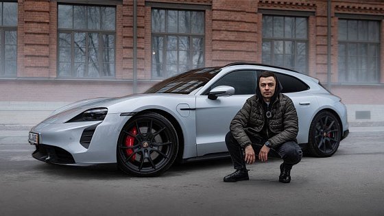 Video: Porsche за 17 МЛН?! Taycan Sport Turismo GTS!