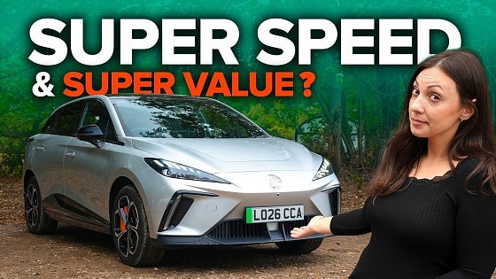 Video: MG4 XPower Review: The EV hot hatch king? | Vertu