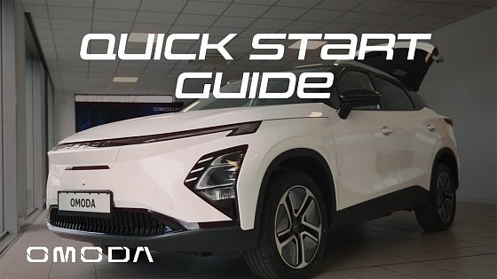 Video: OMODA E5: Electric Excellence | Complete Quick Start Guide