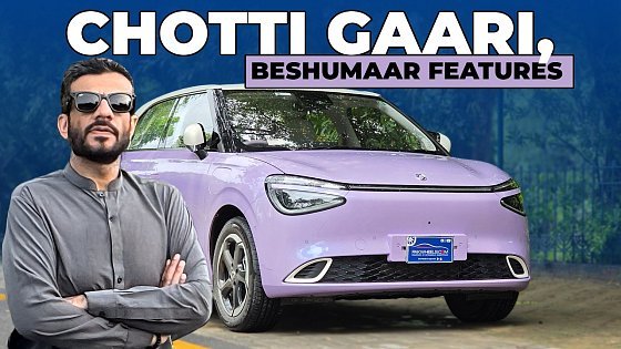 Video: Dongfeng Box - Chotti Gari Beyshumaar Features - PakWheels