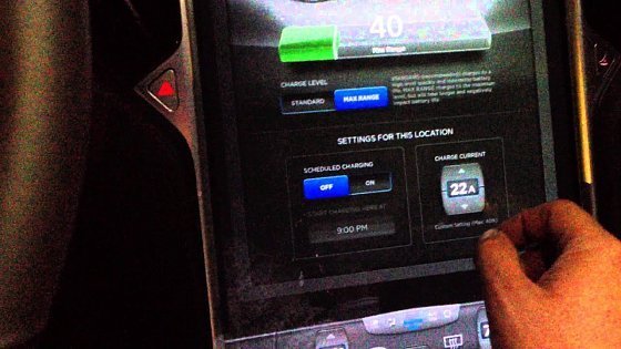 Video: Tesla Motors Model S: Part 27 of Many! ROAD TRIP P2