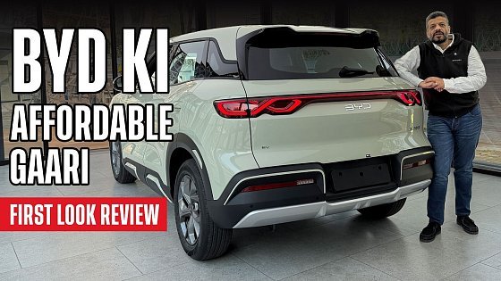 Video: BYD Atto 2 First Look Review | Most Affordable EV?