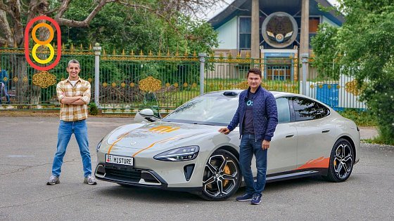 Video: Автомобиль Xiaomi SU7 — первый владелец!