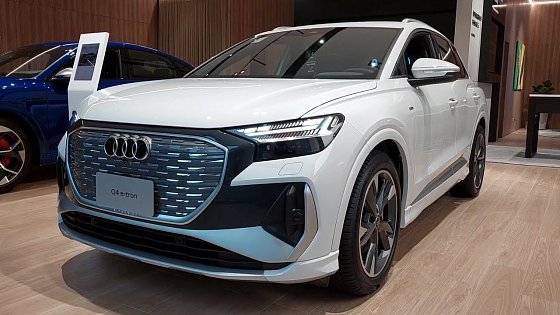 Video: S-Line加持運動感-2024 Audi Q4 e-tron 55 quattro S-Line運動版