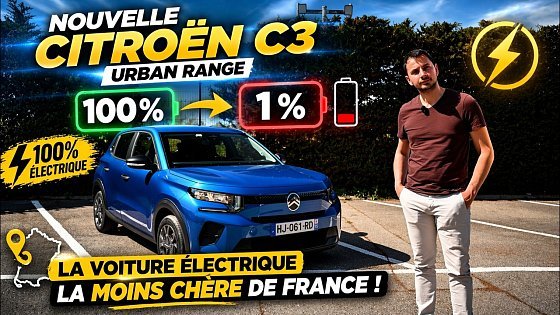 Video: La voiture ELEC la moins Chère en france ! 12 990 € - Nouvelle citroën C3 Urban Range 30KWH
