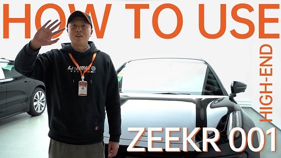 Video: How to use the Zeekr 001? Let's follow our video.