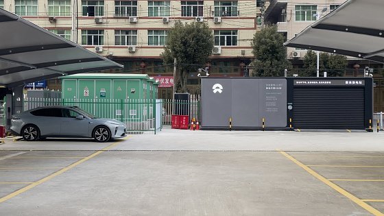 Video: 975 km New Record! NIO 150 kWh Battery Range Test & Charging Performance