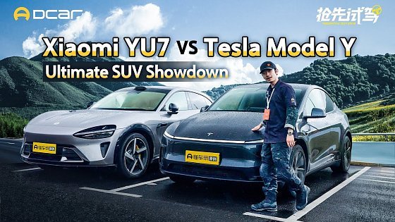 Video: Xiaomi YU7 vs Tesla Model Y, Ultimate SUV Showdown 小米YU7对比特斯拉Model Y