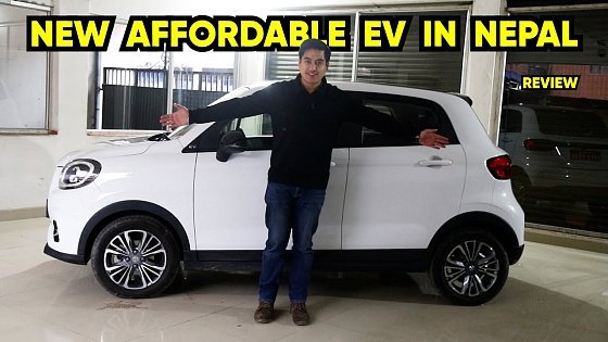 Video: BUDGET FRIENDLY EV IN NEPAL | LEAPMOTOR T03 REVIEW | ELECTRIC VEHICLE