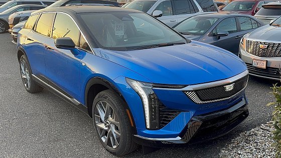 Video: CADILLAC OPTIQ