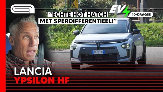 Video: LANCIA YPSILON HF: een leuke poging, maar...