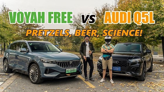Video: The Ultimate Test: Can A Chinese Car Have German Qualities? (Voyah FREE vs Audi Q5L)