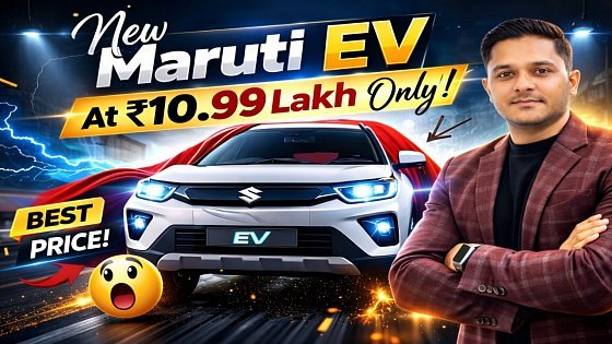 Video: Maruti e VITARA ₹10.99 Lakh BaaS Explained | 5-Year Cost Breakdown | 543KM Range EV Truth Revealed!