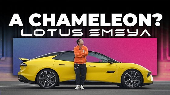 Video: The ultimate new toy for the old money!Lotus Emeya Review & Test Drive