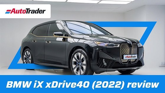 Video: BMW iX xDrive40 (2022) review - The all-electric BMW SAV