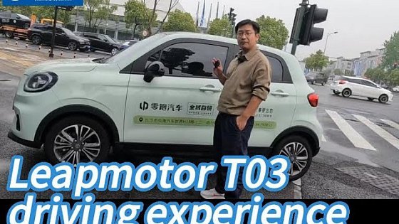 Video: 2024 Leapmotor T03 Review - is it the most affordable EV in the world?#review#leapmotor#carshopping