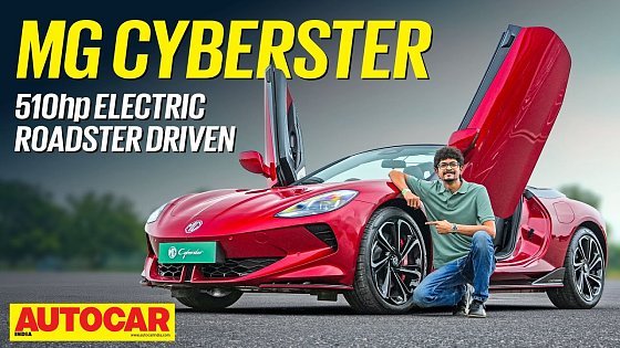Video: MG Cyberster Track Drive - Quick introduction to quickest MG | Autocar India